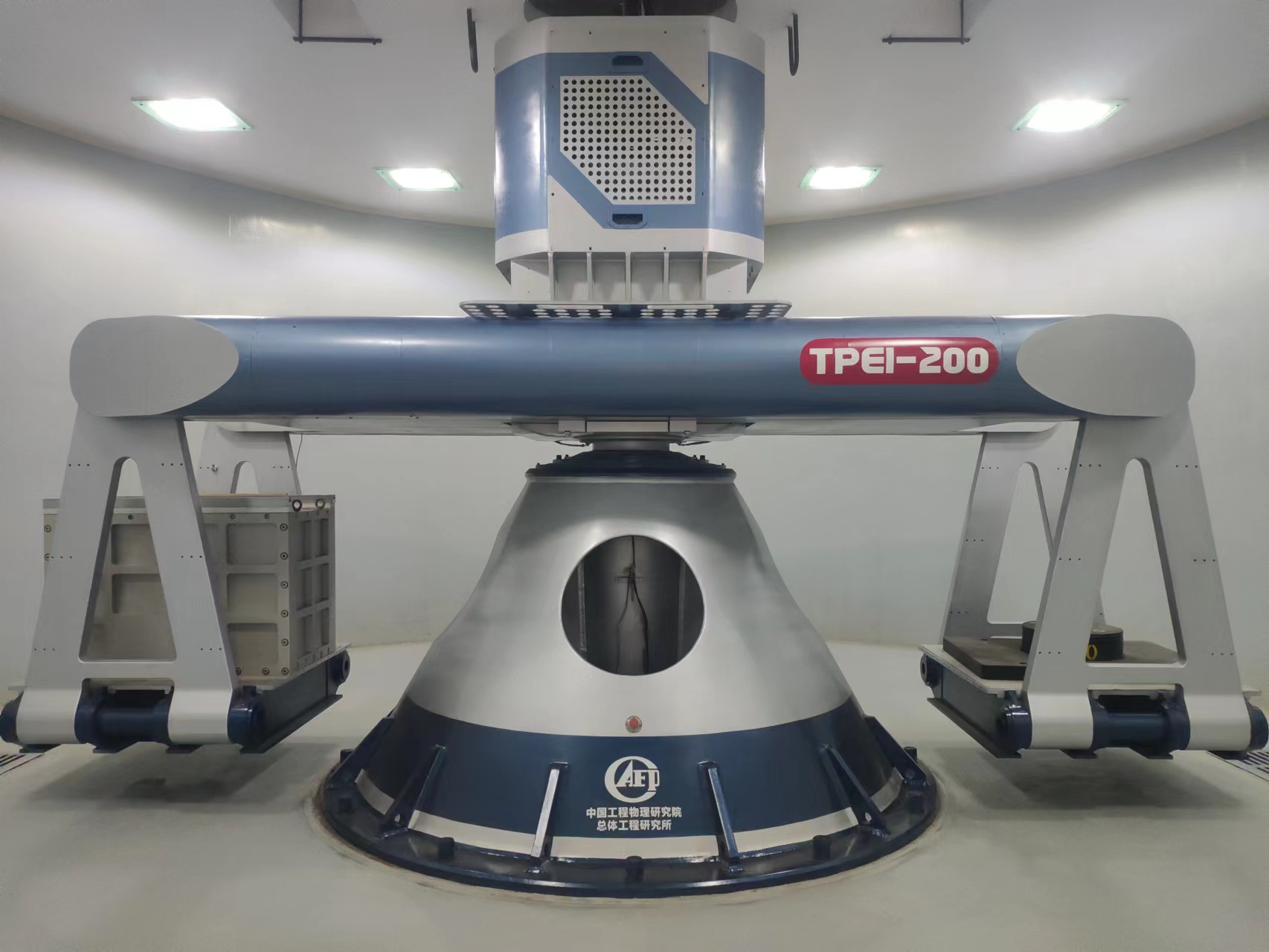 tpei200土工离心机
